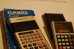 abacus.0971