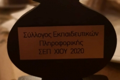 φλορι1