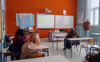 Επιμορφωτικό Σεμινάριο - Λιβάνειο Γυμνάσιο Καρδαμύλων - ΣΕΠ Χίου